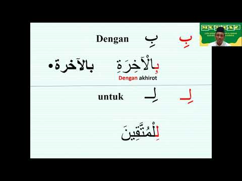 8 Menit Bisa Terjemah Al-Quran & Baca Kitab Gundul π