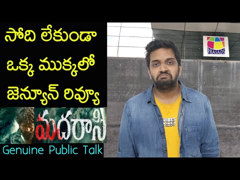 Jabardasth Mahidhar Review On Madharaasi Movie | Sivakarthikeyan | Madharaasi Review | Public Talk