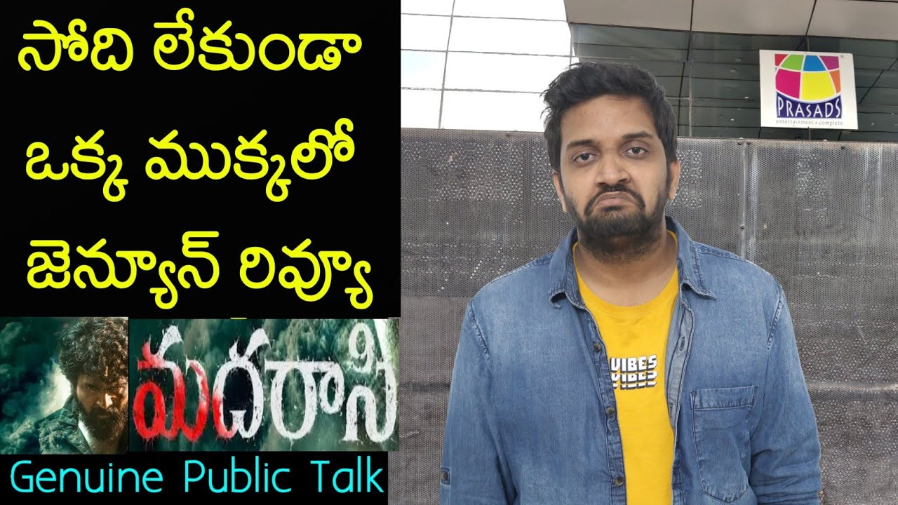 Jabardasth Mahidhar's Honest Review of Madharaasi Movie 🎬 | Public Talk & Insights