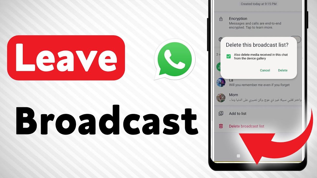 How to Leave WhatsApp Broadcast List 📱