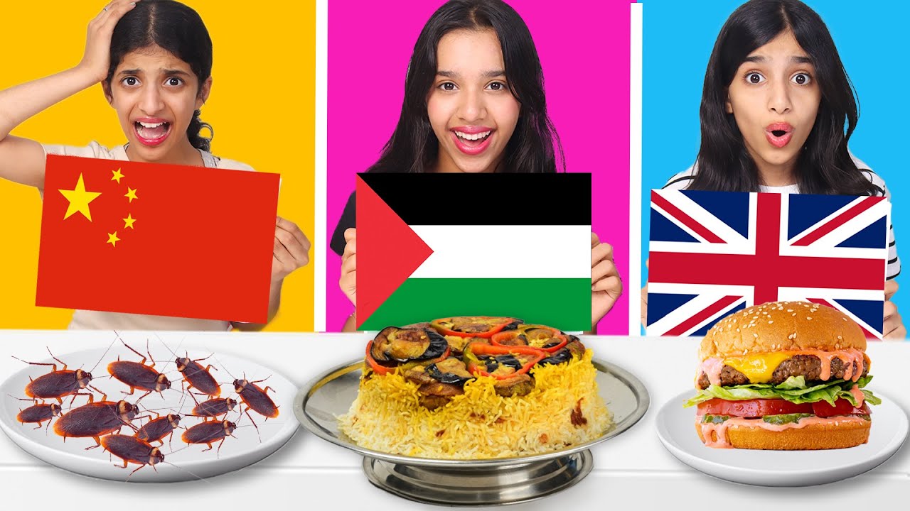 تحدي الأكل من بلدان العالم 🌍