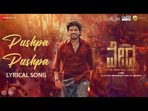 Pushpa Pushpa - Vedha | Dr. Shivrajkumar | A Harsha | Zee Studios | Geetha Pictures