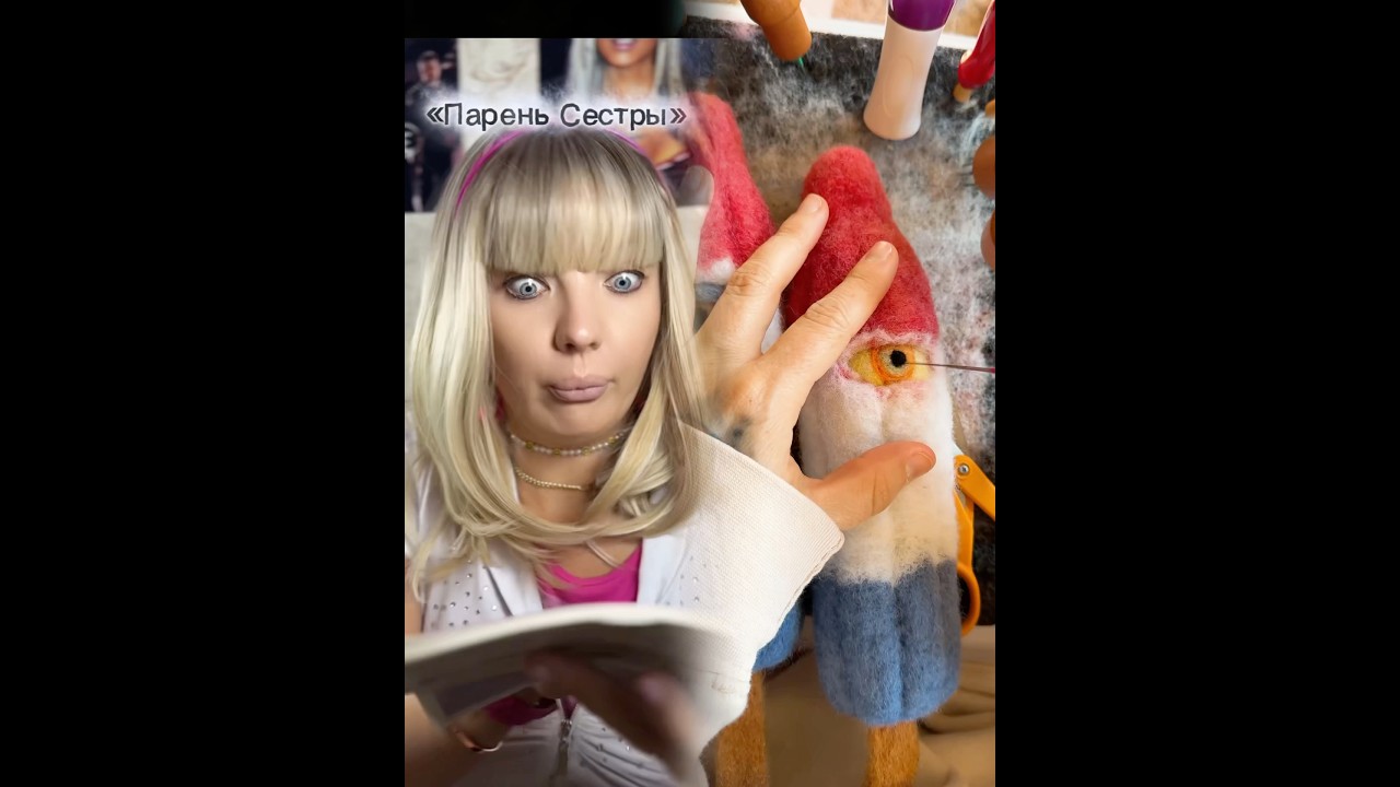 6 Парень Сестры — 6 серия 💘 Узнайте, что будет дальше!