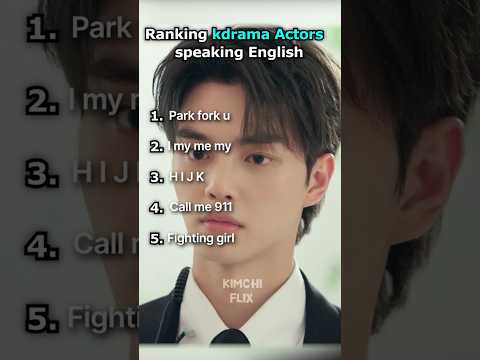 Kdrama Actors Speaking English #kdrama #kdramafunnymoments #kdramaedit #kdramashorts #funny