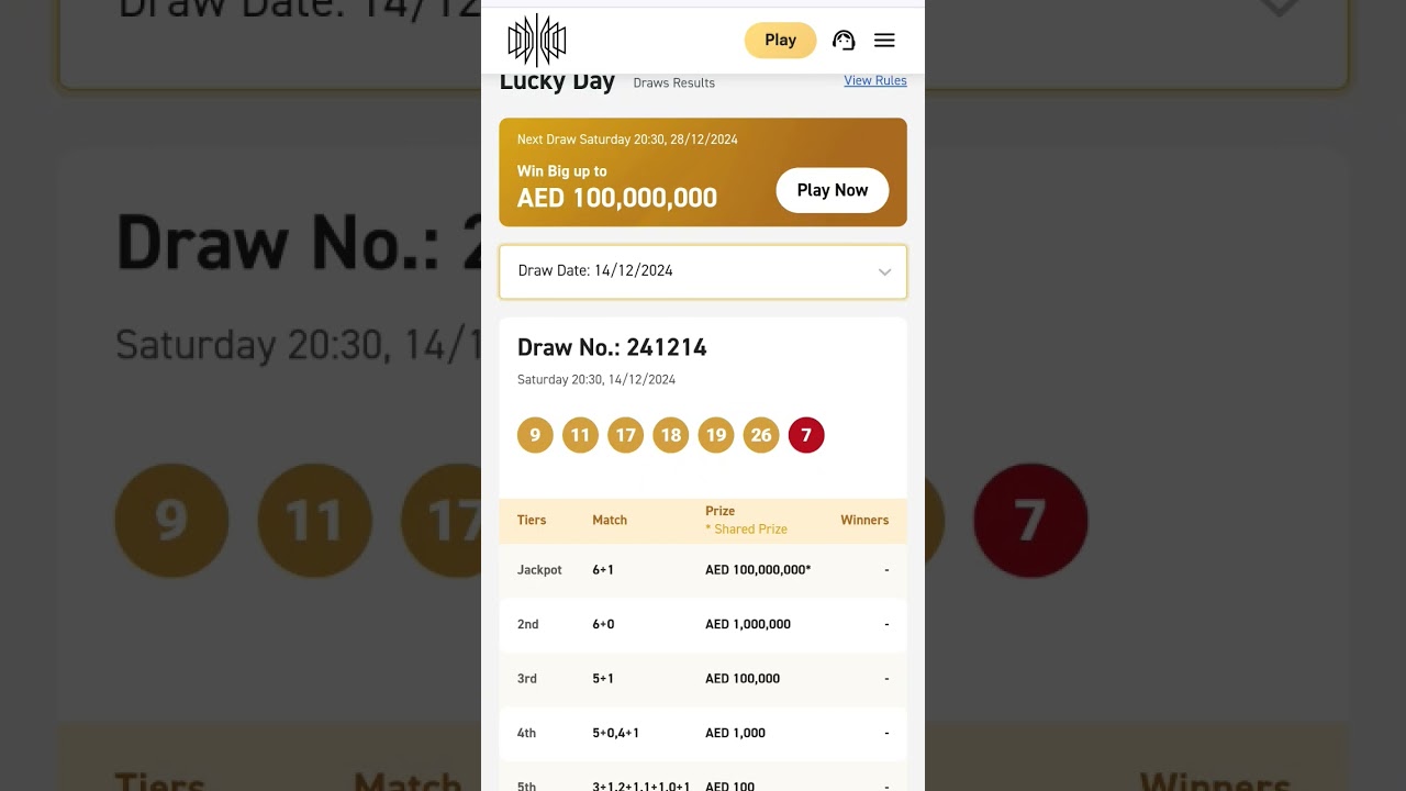 UAE Lottery Live Results for 14.12.2024 🎟️