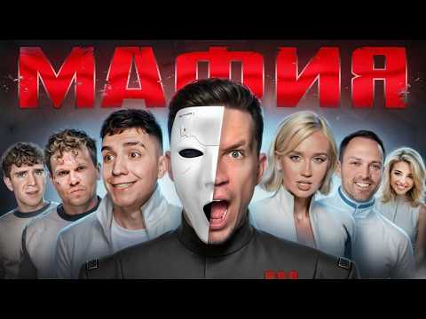 Мафия в Реальной Жизни: Клава Кока, Глент, Вписка, Покров, Бабич, Столяров, Скрипник