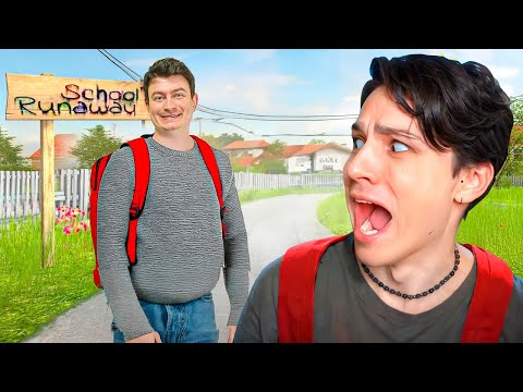 СКУЛБОЙ В РЕАЛЬНОЙ ЖИЗНИ!😱 КАК СБЕЖАТЬ ОТ ЗЛЫХ РОДИТЕЛЕЙ ЗА ОДНУ МИНУТ!😂