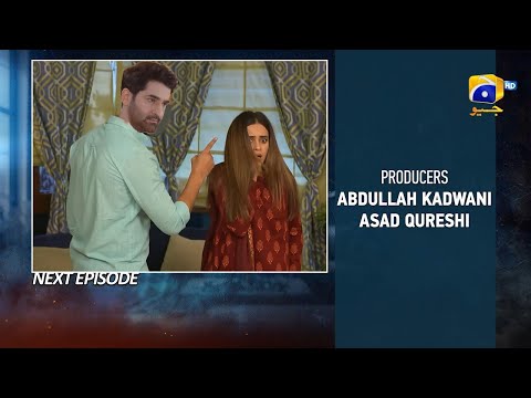 Haya Episode 53 Teaser | Haya Episode 53 Promo | Drama Haya Today Episode 54 | Drama Zone