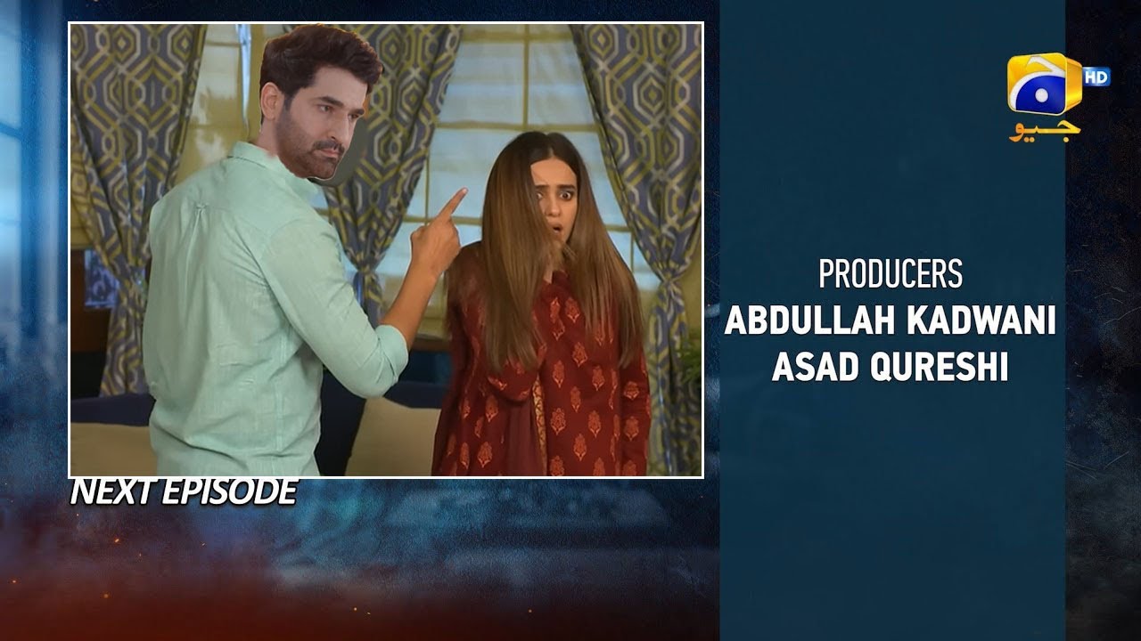 Haya Episode 53 Teaser & Promo | Upcoming Drama Episode 54 Preview 🎬