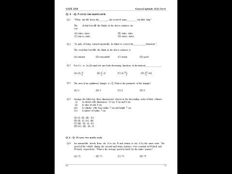 GATE question papers with answers 2017