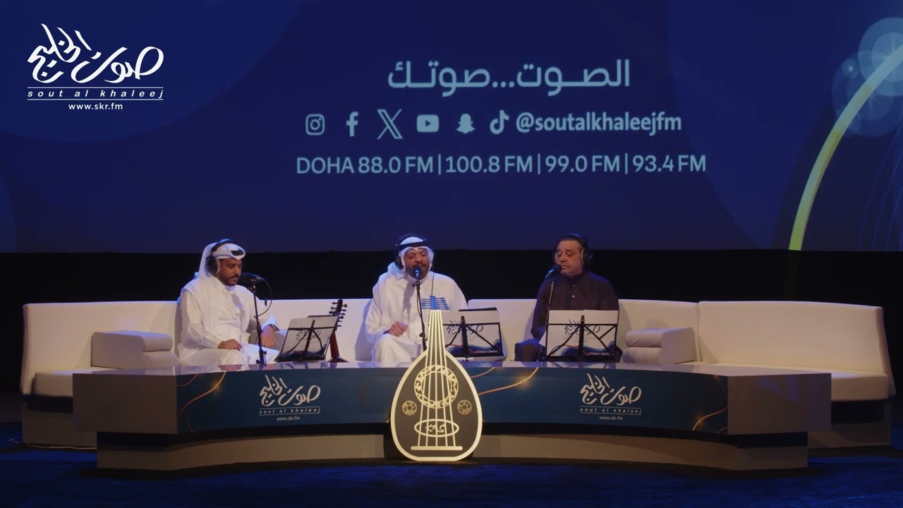 الا يا وقت - عصام كمال و سعد الفهد و مساعد البلوشي 🎶