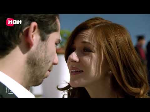 Железный прокурор — 1 серия | Русская озвучка