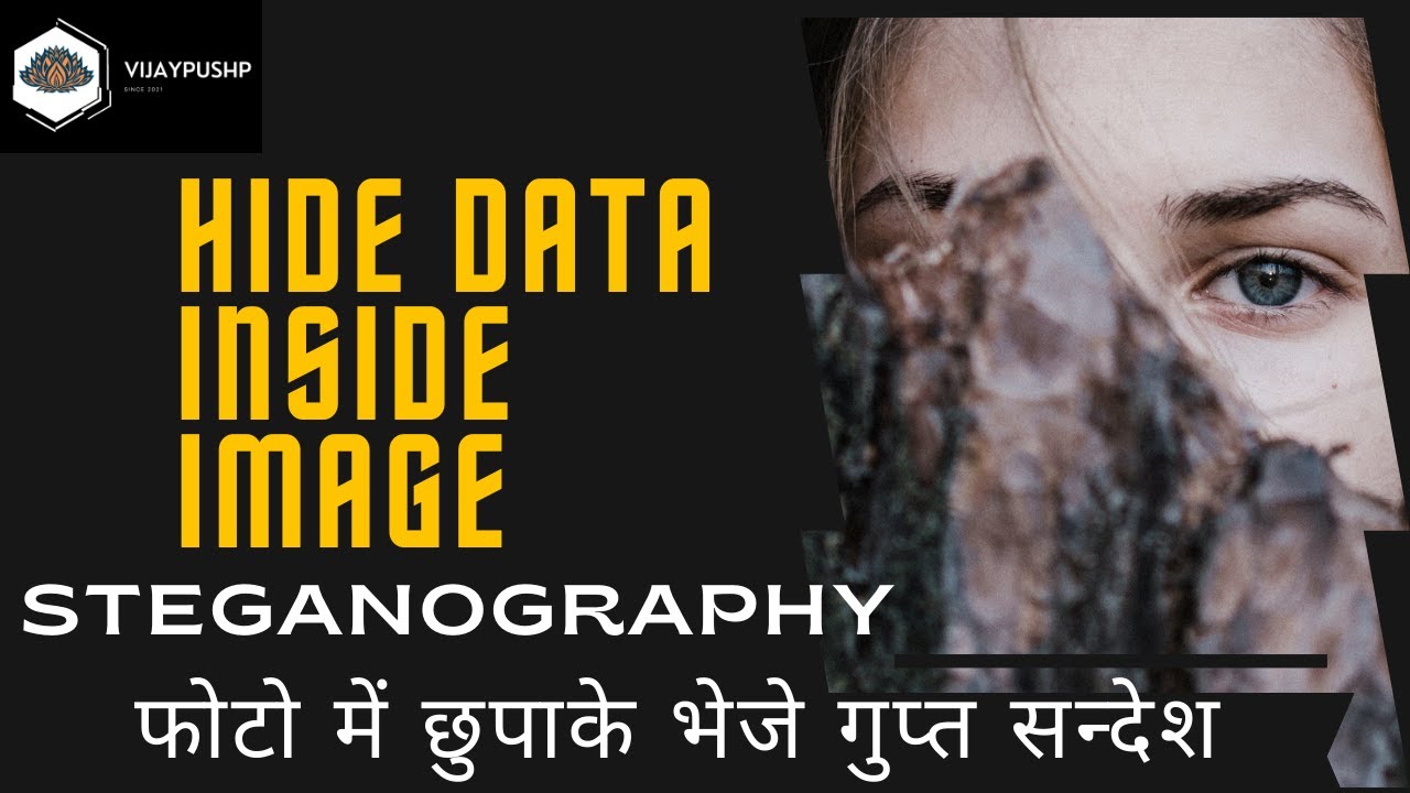 Ultimate Guide to Steganography: Hide Data Inside Images 🖼️