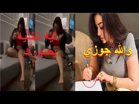 الفنانة رحمة محسن ورساله نااريه لكل سيدة بعد تسري الفيديو الجنسي مع زوجها