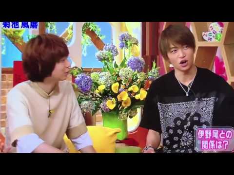 メレンゲの気持ち 伊野尾慧 菊池風磨