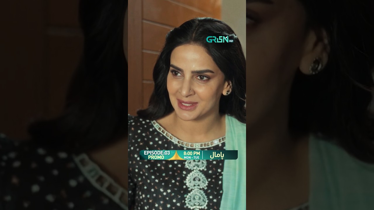 Pamaal Episode 03 Promo | Green TV Drama 🎬