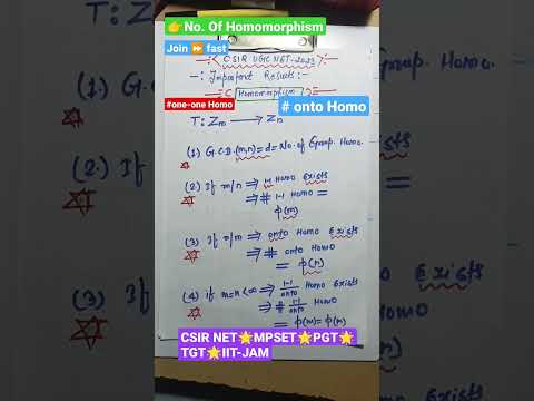 👉no. of Homomorphism🌟no. of one -one /onto homo 🌟V.V.I.Results🙏🙏join fast champ