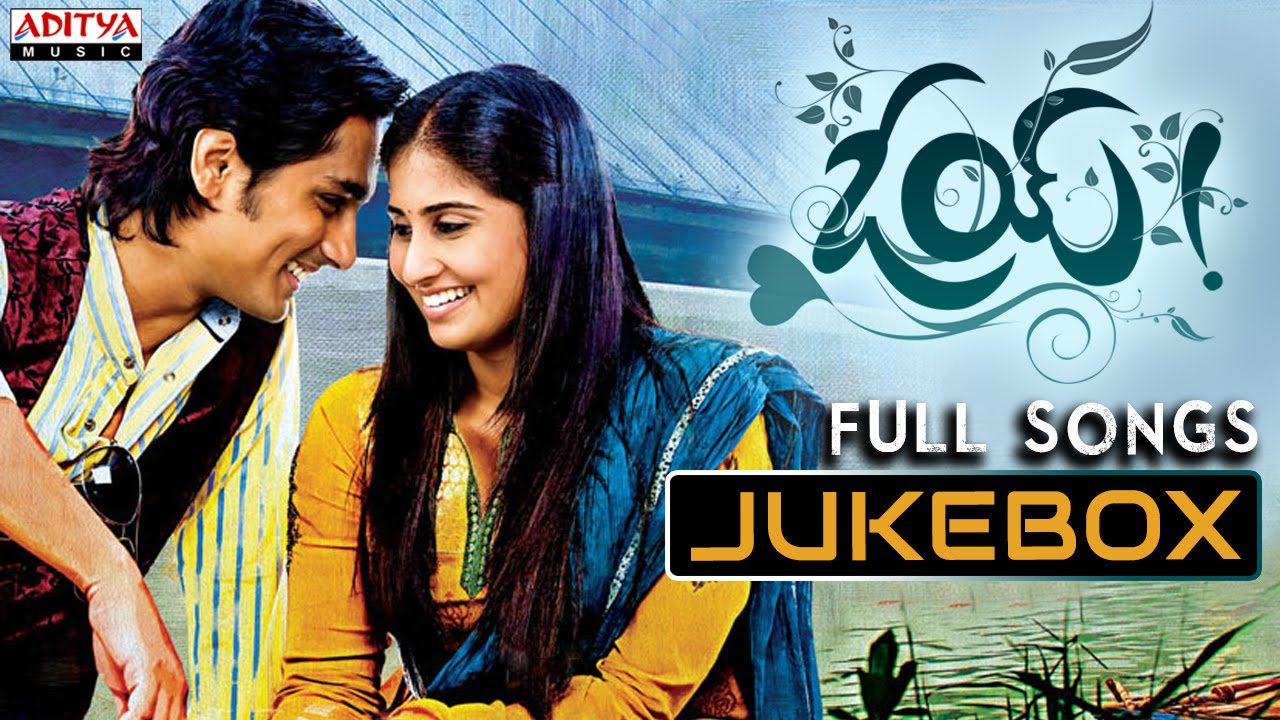 Oye Telugu Movie Songs Jukebox 🎶