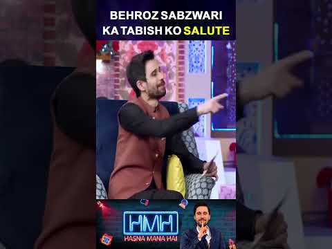 Behroz Sabzwari Salute Tabish | Hasna Mana Hai | #tabishhashmi #behrozsabzwari #javedsheikh #shorts