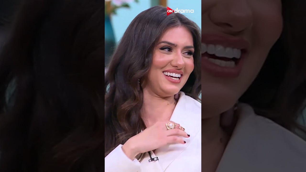 حقيقة خدود جيهان الشماشرجي وهل هي طبيعية؟ 🤔 #معكم_منى_الشاذلي