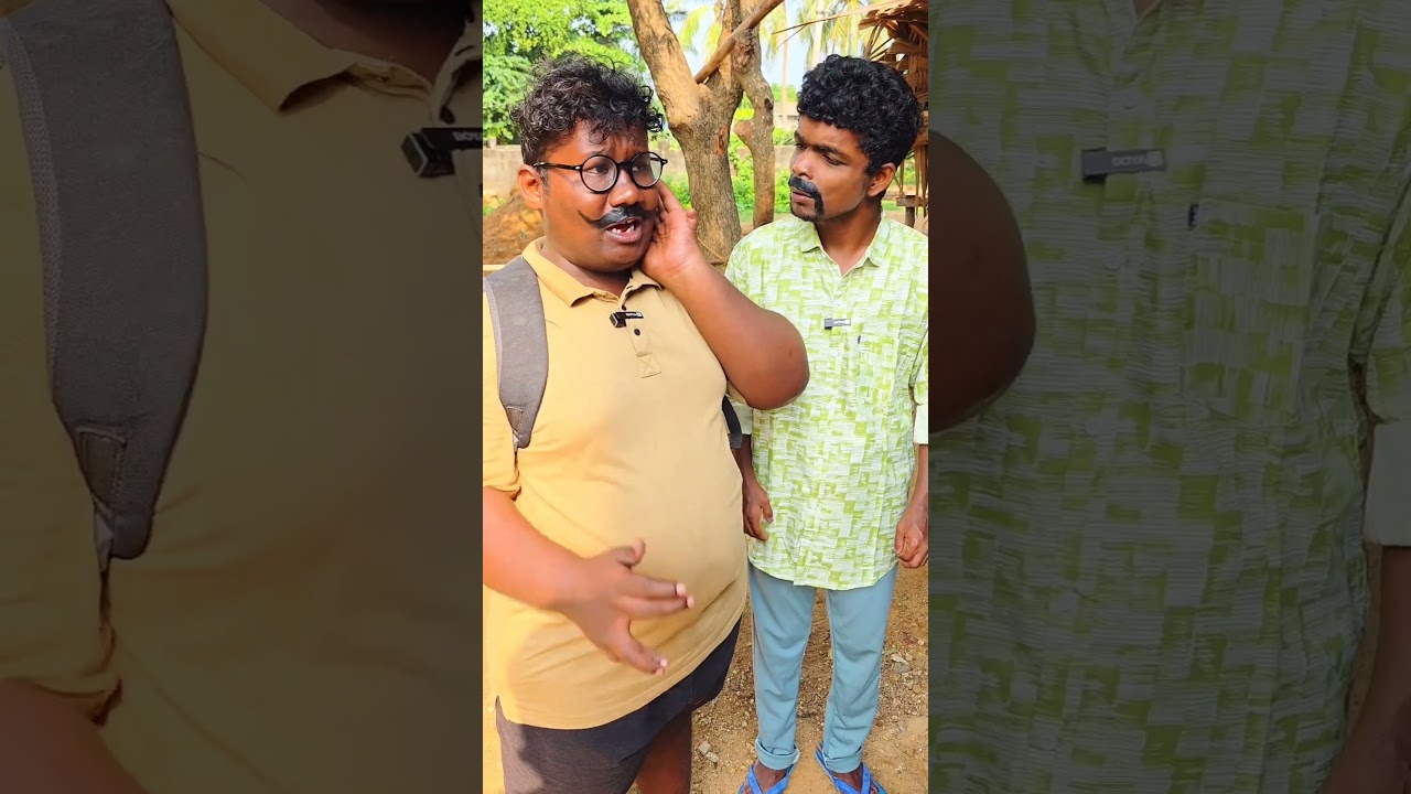 நண்பனை நீண்ட நாளுக்குப் பிறகு சந்திப்பு 😊