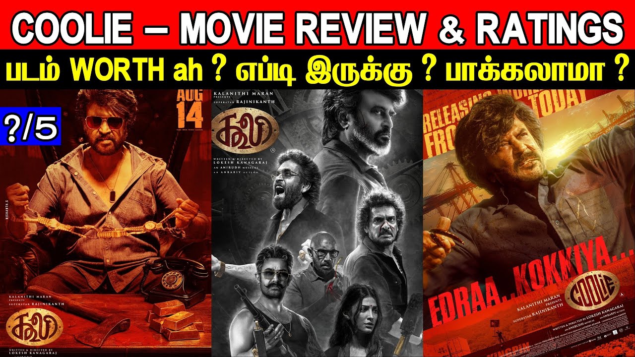 Coolie - Movie Review & Ratings | Padam Yepdi Iruku ?