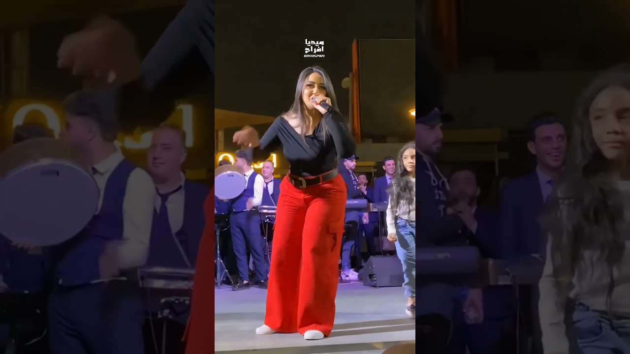 رحمة محسن تثير حماس في حفلة الأهلي 🎉