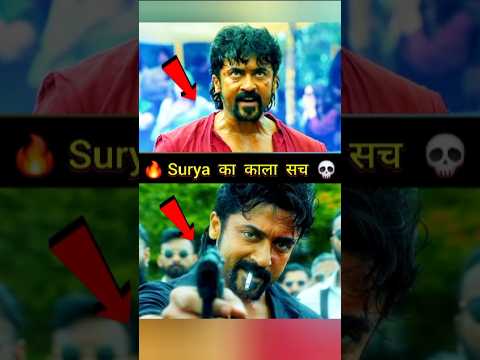 Retro Full Movie Hindi | Suriya | Pooja Hegde 😲 | #retro #movie #shorts