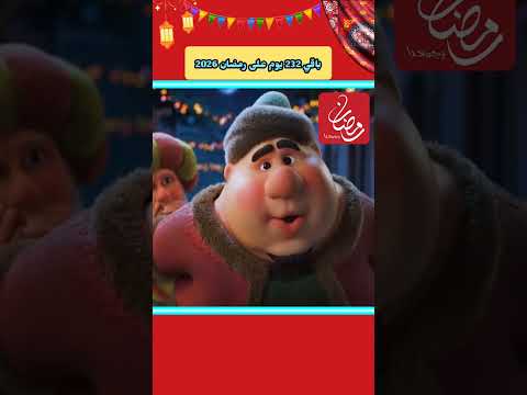 كم باقي على رمضان 2026 العد التنازلي لشهر رمضان 2026🌙✨