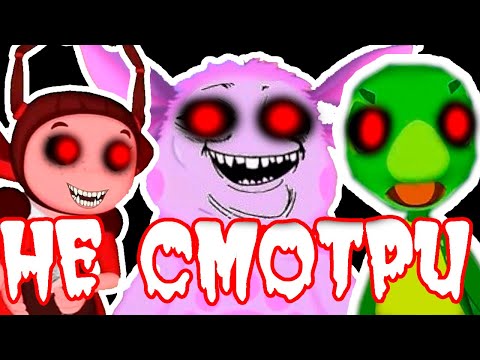 ЛУНТИК X - НИКОГДА НЕ СМОТРИ ЭТУ СЕРИЮ ЛУНТИК ! - Реакция