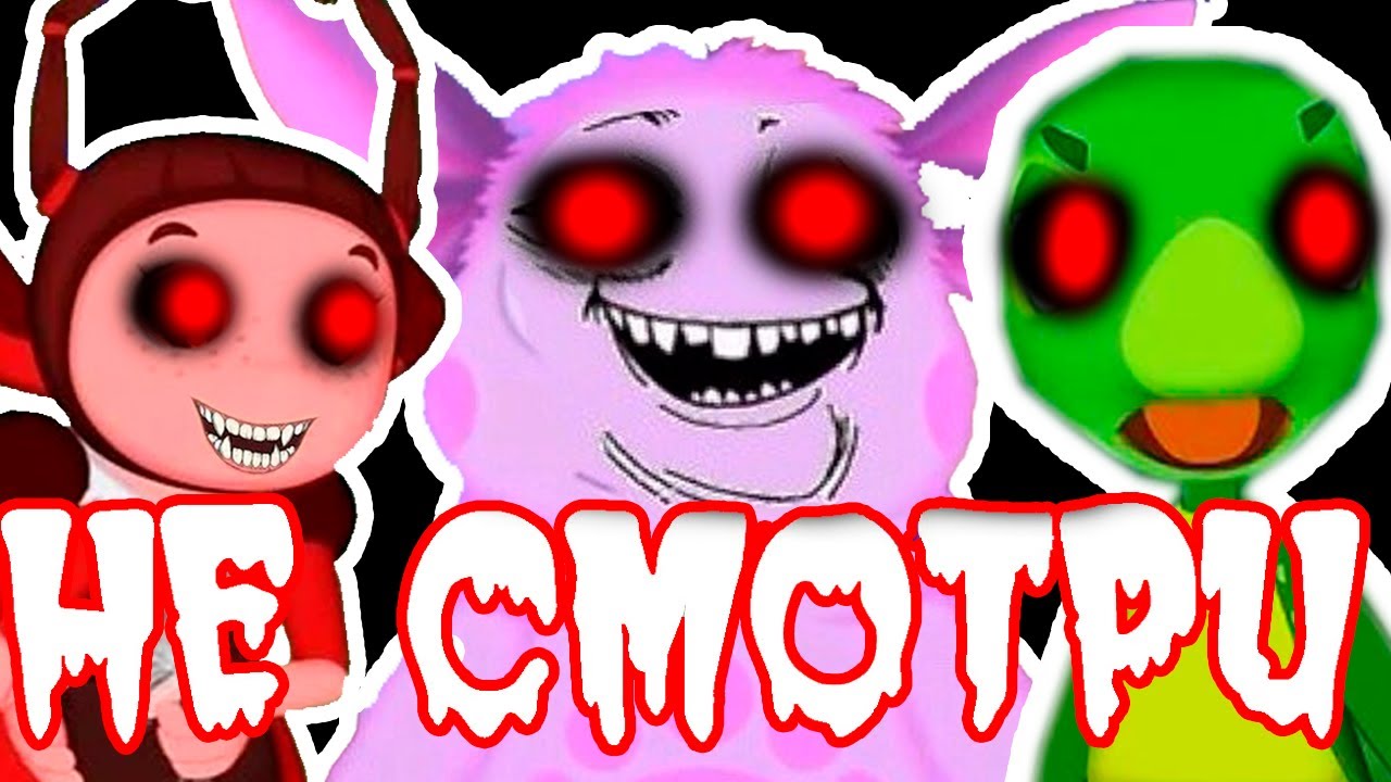 ЛУНТИК X: Почему нельзя смотреть эту серию? 🚫 Реакция и анализ