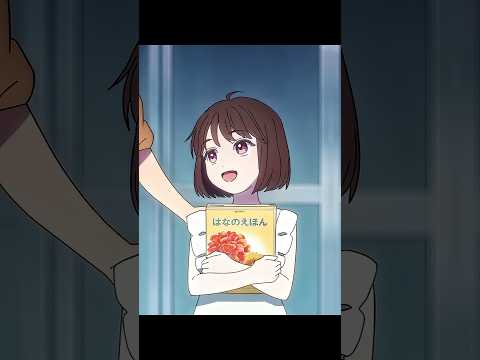 Il L’AIME depuis L’ENFANCE 💔 l A Sign of Affection l #anime #animeedit #shorts