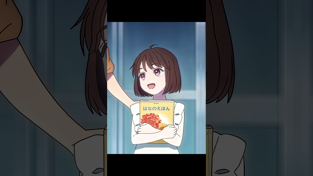 L’AIME Depuis l’Enfance 💔 | Sign of Affection