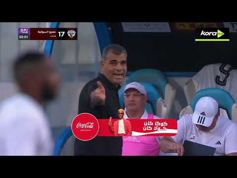 ملخص مباراة | سيراميكا كليوباترا 2-0 إنبي | الجولة الثالثة | الدوري المصري 2025/2026
