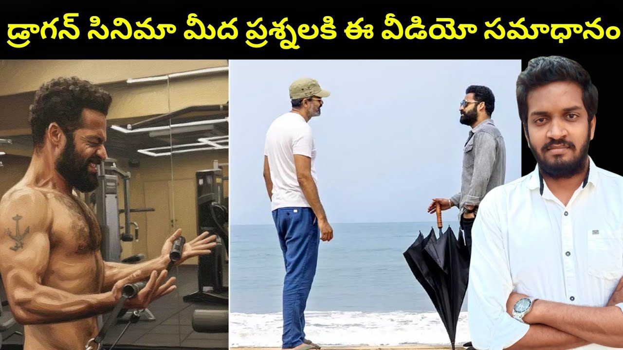 NTR Prashanth Meel’s Dragon Movie: All Your Questions Answered! 🎬