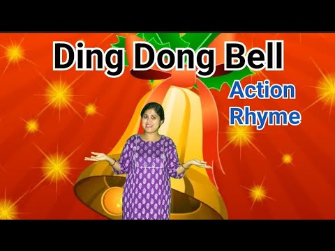 Ding Dong Bell Rhyme ποΈ