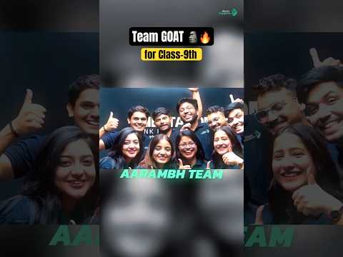Class 9th: Overcome Your Fears with Team GOAT! 🗿🔥