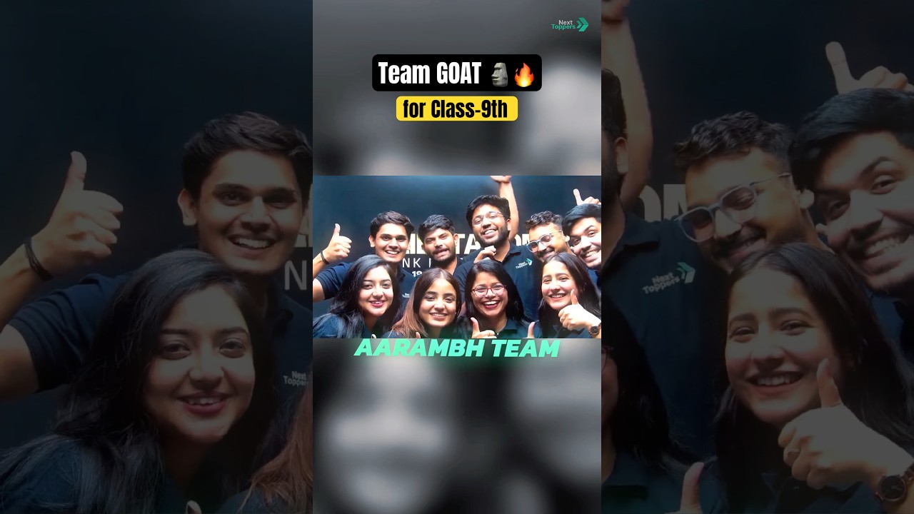 Class 9th: Overcome Your Fears with Team GOAT! πΏπ₯