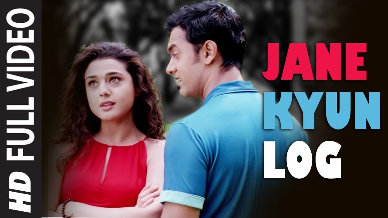 Watch the Iconic Song 'Jane Kyun Log' from Dil Chahta Hai 🎬