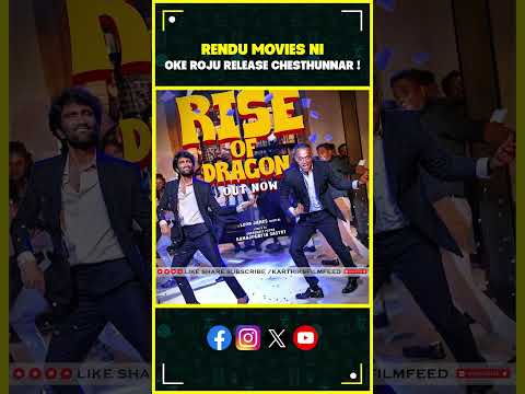 2 Movies Same Day Release 🤯🔥 | Latest movie updates #pradeepranganathan #shorts #ytshorts #movies