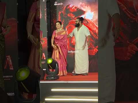 Kantara: Chapter 1 Fame Actor Rishab Shetty With Wife Pragthi Shetty And Rukmini Vasanth At City