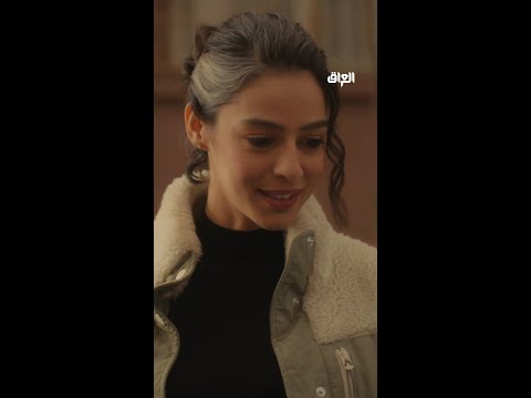 رويدة راح تتزوج وسام بس مفرحانين