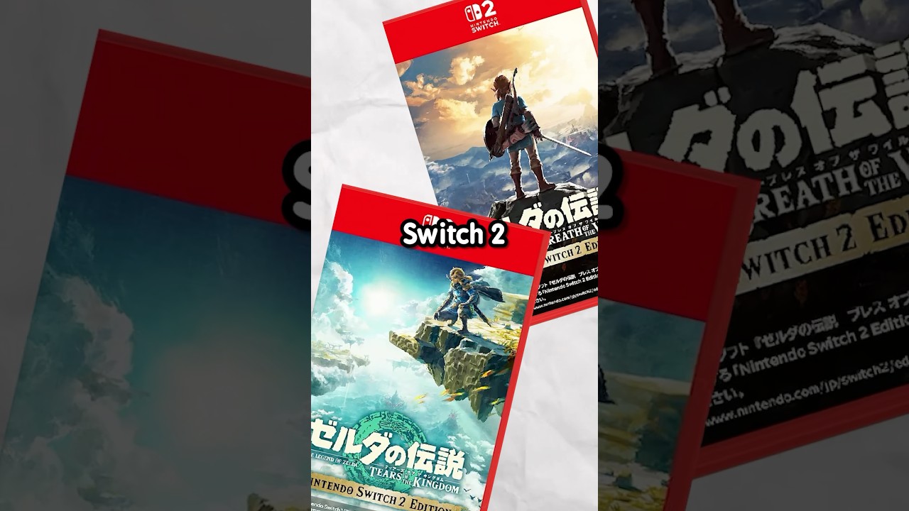 Zelda BOTW & TOTK Shine on Nintendo Switch 2 🎮