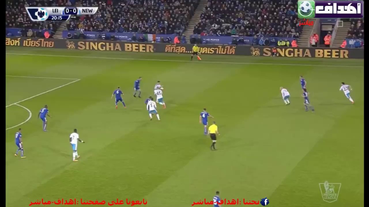 Ahdaf-Live Stream 🎥