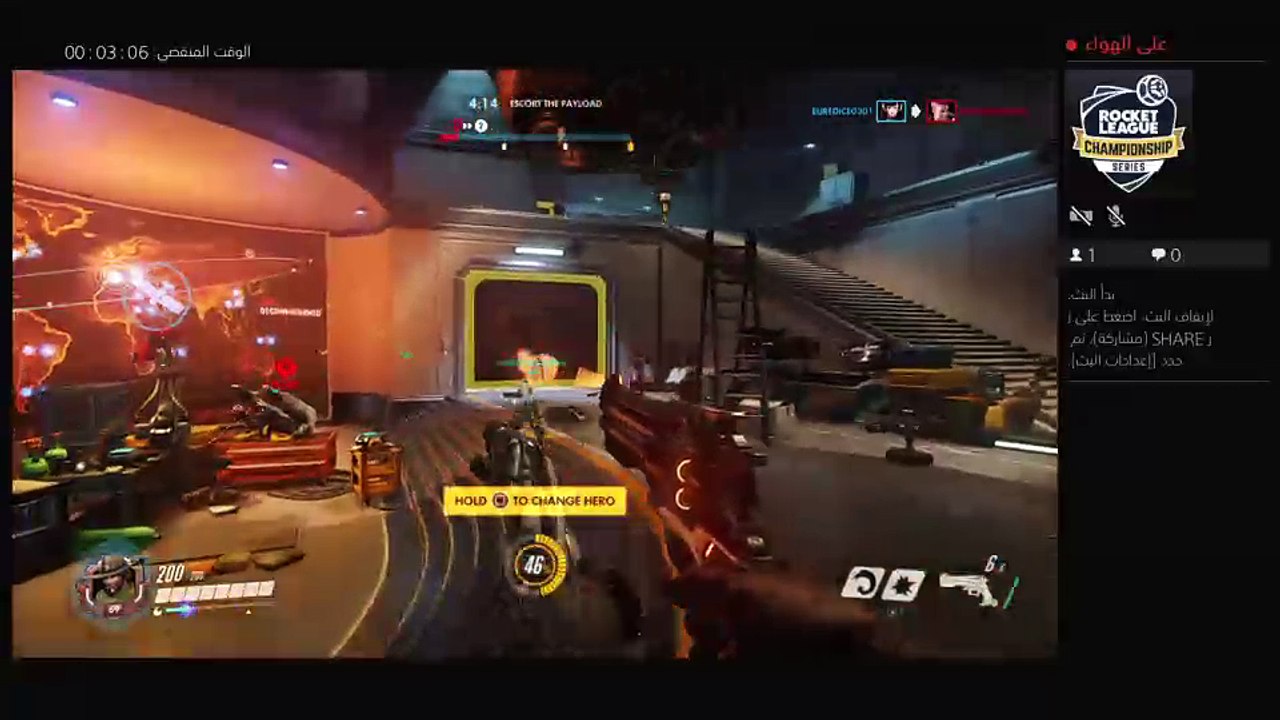 بث ماين كرافت ميني قيمز