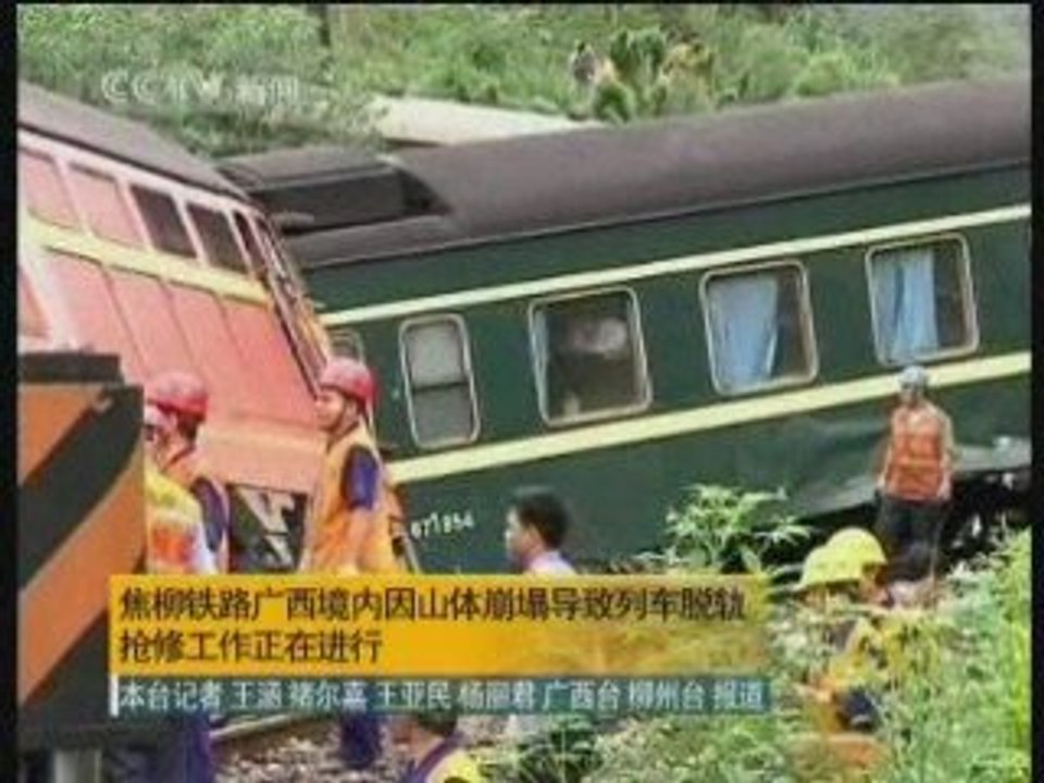 Tragico Deragliamento in Cina: Scontro tra Due Treni con Conseguenze Devastanti 🚆