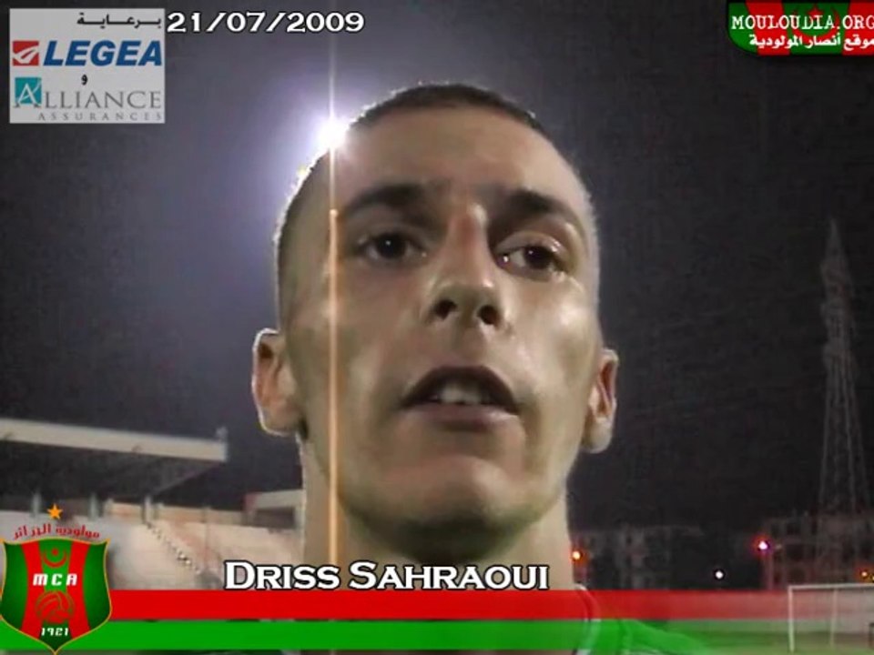driss sahraoui