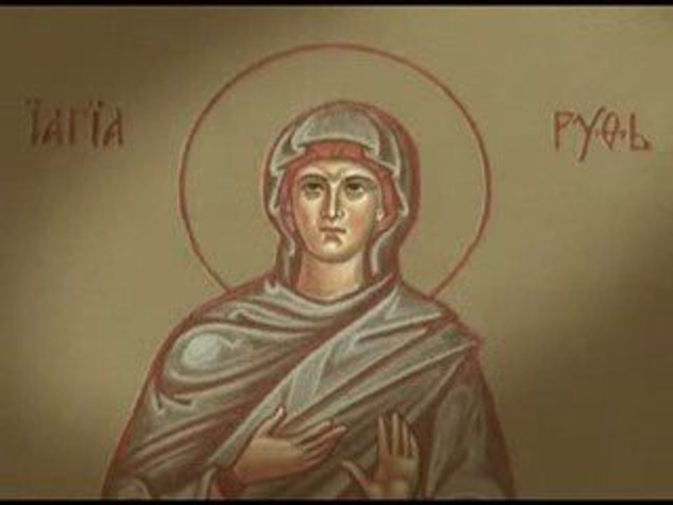 Стар Завет: Закон. Историја. Пророци.