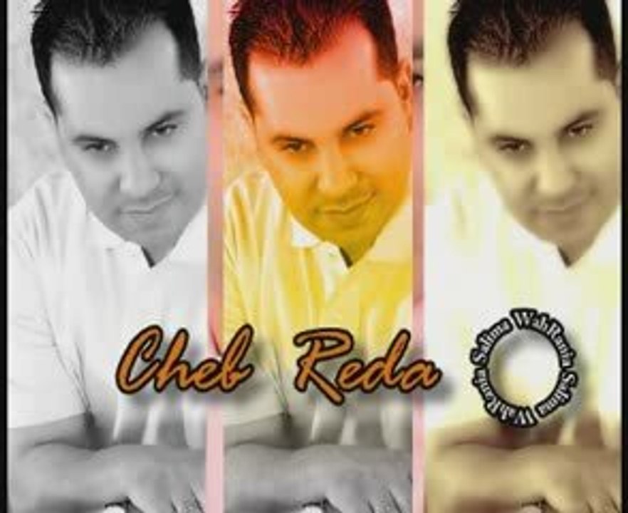 Cheb Reda - Ma3lich Ana Dalem