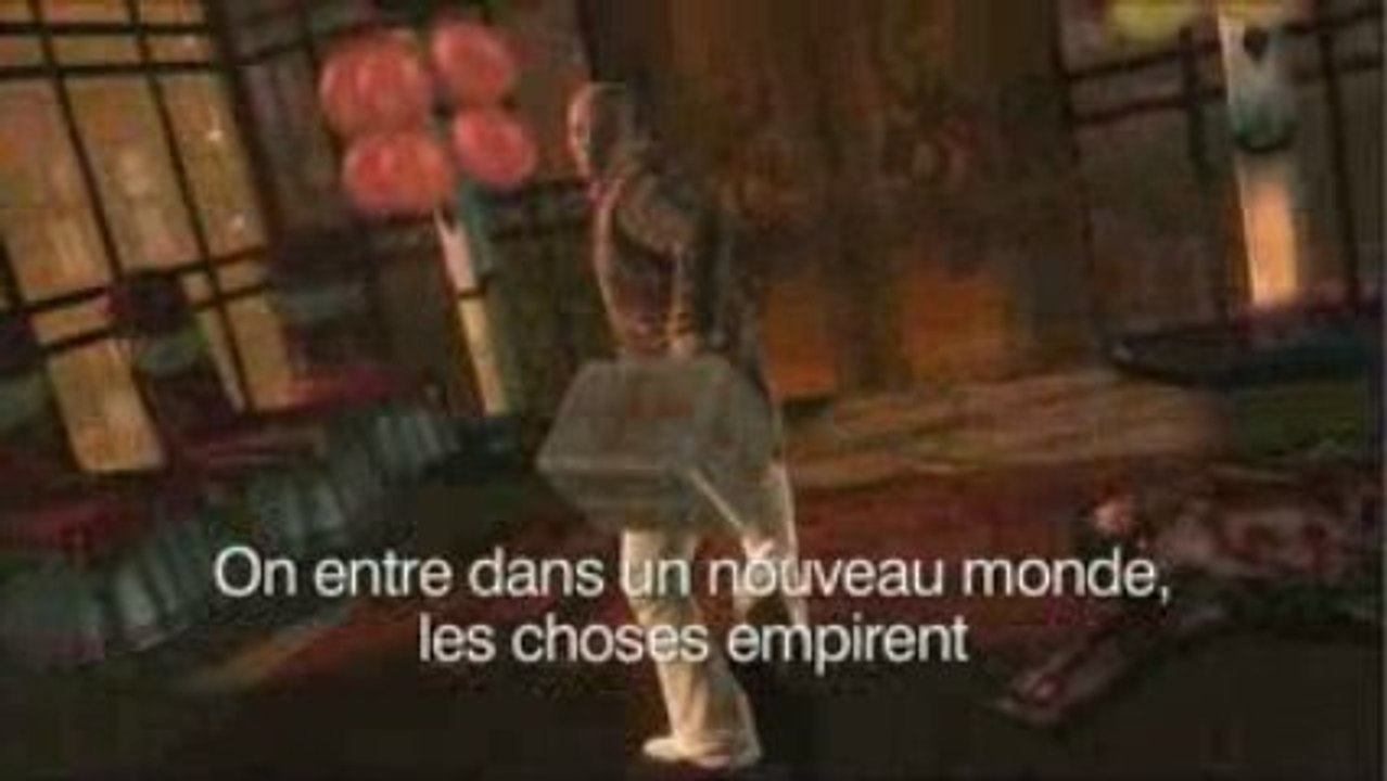 Wet - Welcome to the G House